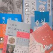 ヒメ日記 2025/10/28 20:46 投稿 ありあ ENTERTAINMENT SOAP LOVE VEGAS(ラブベガス)