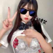 ヒメ日記 2025/11/13 22:50 投稿 もなか 晴れんち