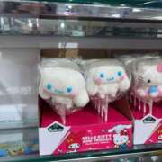 ヒメ日記 2026/03/15 14:00 投稿 のあ 晴れんち