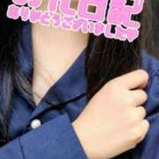 ヒメ日記 2025/10/06 11:08 投稿 ひめか 貧乳パラダイス