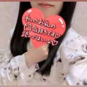 ヒメ日記 2025/10/06 14:26 投稿 ひめか 貧乳パラダイス