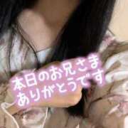 ヒメ日記 2025/10/06 18:45 投稿 ひめか 貧乳パラダイス