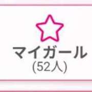 ヒメ日記 2025/10/07 11:11 投稿 ひめか 貧乳パラダイス
