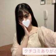 ヒメ日記 2025/10/04 13:21 投稿 やみ(極上SPコース対応) EIGHT（エイト）～8つのお約束と無限の可能性～