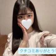 ヒメ日記 2025/10/08 17:48 投稿 やみ(極上SPコース対応) EIGHT（エイト）～8つのお約束と無限の可能性～