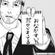 ヒメ日記 2025/10/18 18:40 投稿 らむ ギャルコレクション