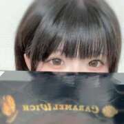 ヒメ日記 2025/12/21 04:09 投稿 のあ ぐっすり山田　大阪店