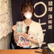 ヒメ日記 2025/11/03 14:35 投稿 こと IRIS(岐阜)