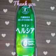 ヒメ日記 2025/10/13 05:57 投稿 岡村 ひとみ こあくまな熟女たち 京都店(KOAKUMAグループ)