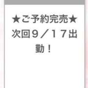 りのん 本日らすとー🎀 E+アイドルスクール船橋店