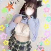 ヒメ日記 2026/04/12 07:12 投稿 ゆゆ★Ｈカップ以上 マネLOVE