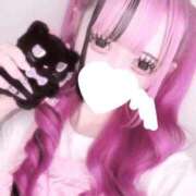 ヒメ日記 2025/11/05 02:14 投稿 りり Love Life(ラブライフ) 池袋店