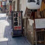 ヒメ日記 2025/10/14 14:17 投稿 一葉みれい -NEO-皇帝別館（中央街）