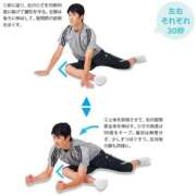 ヒメ日記 2025/11/30 07:17 投稿 一葉みれい -NEO-皇帝別館（中央街）