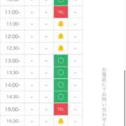 ヒメ日記 2026/10/01 21:38 投稿 える The White（ザ ホワイト）