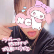 ヒメ日記 2025/09/27 15:21 投稿 りりか『Dカップ』 ぽよぽよランド