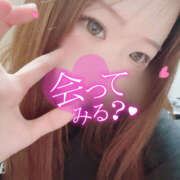 ヒメ日記 2025/09/27 22:53 投稿 りりか『Dカップ』 ぽよぽよランド