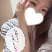 ヒメ日記 2025/09/29 20:50 投稿 りりか『Dカップ』 ぽよぽよランド