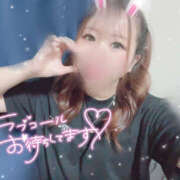 ヒメ日記 2025/10/04 19:40 投稿 りりか『Dカップ』 ぽよぽよランド