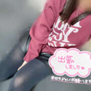 ヒメ日記 2026/01/09 18:02 投稿 りりか『Dカップ』 ぽよぽよランド