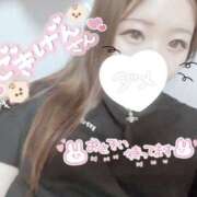 ヒメ日記 2026/03/21 02:02 投稿 りりか『Dカップ』 ぽよぽよランド