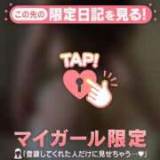 ヒメ日記 2025/12/11 22:46 投稿 白崎ゆき 華椿