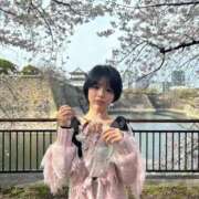 ヒメ日記 2026/04/16 17:19 投稿 ゆりの OKINI立川