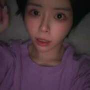 ヒメ日記 2026/04/17 05:32 投稿 ゆりの OKINI立川