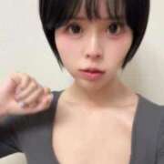 ヒメ日記 2026/04/17 10:12 投稿 ゆりの OKINI立川