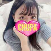 さえ イケないコトを･･･🔞💞 埼玉ちゅっぱ大宮店