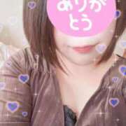 ヒメ日記 2025/11/08 07:46 投稿 けいこ モアグループ神栖人妻花壇