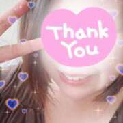 ヒメ日記 2025/11/27 16:02 投稿 けいこ モアグループ神栖人妻花壇