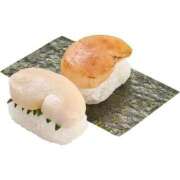 ヒメ日記 2025/12/21 23:57 投稿 けいこ モアグループ神栖人妻花壇