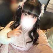 ヒメ日記 2026/01/12 20:31 投稿 つきか まだ舐めたくて学園渋谷校〜舐めたくてグループ〜