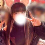 ヒメ日記 2026/02/04 10:54 投稿 つきか まだ舐めたくて学園渋谷校〜舐めたくてグループ〜