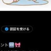 なの 3度目の正直😭 川崎ソープ　クリスタル京都南町