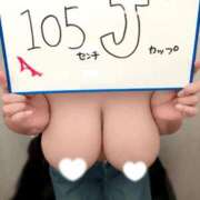 ヒメ日記 2026/07/25 11:07 投稿 もね 東京リップ 池袋店