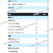 ヒメ日記 2025/10/24 20:15 投稿 りおね【スレンダー黒髪美人】 STELLA TOKYO－ステラトウキョウ－