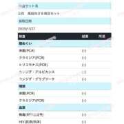 りおね【スレンダー黒髪美人】 🪽【安心して遊んで下さい♡】 STELLA TOKYO－ステラトウキョウ－