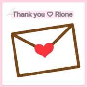 ヒメ日記 2025/12/13 18:41 投稿 りおね【スレンダー黒髪美人】 STELLA TOKYO－ステラトウキョウ－