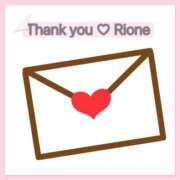 ヒメ日記 2025/12/24 00:33 投稿 りおね【スレンダー黒髪美人】 STELLA TOKYO－ステラトウキョウ－