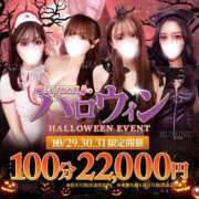 ヒメ日記 2025/10/31 21:19 投稿 ☆なの☆ club MUTEKI