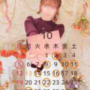 ヒメ日記 2025/09/26 20:07 投稿 ティア ルパン