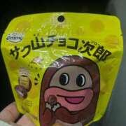 ヒメ日記 2025/10/01 15:54 投稿 Remi(れみ） AMATERAS(アマテラス)(福山)