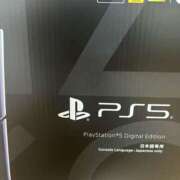 ヒメ日記 2025/12/29 20:52 投稿 Remi(れみ） AMATERAS(アマテラス)(福山)