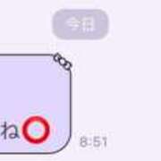 ヒメ日記 2026/01/06 09:58 投稿 Remi(れみ） AMATERAS(アマテラス)(福山)