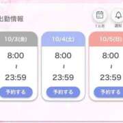 ヒメ日記 2025/10/02 21:33 投稿 らら コスプレアカデミー