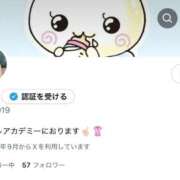 ヒメ日記 2025/10/09 14:03 投稿 らら コスプレアカデミー