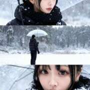 ヒメ日記 2025/11/10 04:03 投稿 あいり シャブール