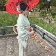 ヒメ日記 2025/11/14 16:30 投稿 あいり シャブール